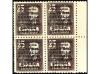 Lot 1607