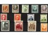 ** ESPAÑA. Ed. 662/75. SERIE COMPLETA, 13 valores. 25 cts. y