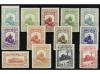 **/* ESPAÑA. Ed. 469/82 sin 481. SERIE COMPLETA a falta del 