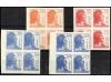 ** ESPAÑA. Ed. 751/4s (4). SERIE COMPLETA, 4 valores en bloq