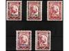 ** ESPAÑA. Ed. 782/6. SERIE COMPLETA, 5 valores. Centrados d