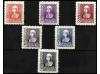 ** ESPAÑA. Ed. 855/60. SERIE COMPLETA, 6 valores. Bien centr