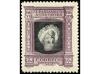 Lote 1195