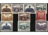 * ESPAÑA. Ed. 622/8cc y 620/9hcc. JUEGO COMPLETO. 5 valores 