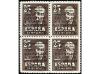 Lot 1593
