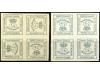 ** ESPAÑA. Ed. 173eab y * 173eac. 4/4 c. verde ERRORES COMPO