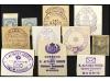 Lot 1781