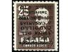 Lot 1596