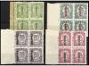 ** ESPAÑA. Ed. 746/9M (4). SERIE COMPLETA a falta del 5 cts.