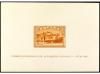 (**) ESPAÑA. Ed. 838/39. HB SIN DENTAR. Goma no original y l