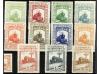 ** ESPAÑA. Ed. 469/82. SERIE COMPLETA. 14 valores. 10 pts. r