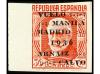 Lote 1388