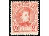 Lot 1171
