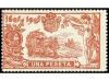 Lot 1176