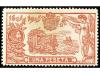Lot 1181