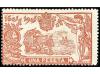 Lot 1182