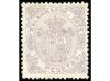Lot 2142