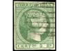 Lot 1047
