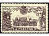 Lot 1180