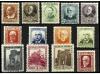 **/* ESPAÑA. Ed. 662/75. SERIE COMPLETA. 13 valores. Muy bon