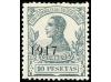 Lot 2082