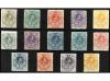 **/* ESPAÑA. Ed. 267/80. SERIE COMPLETA. 14 valores. 25 cts.