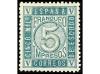 Lot 1099
