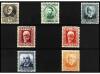 ** ESPAÑA. Ed. 655/61. SERIE COMPLETA. 7 valores. Cat. 400&euro;.