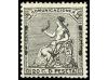 Lot 1106