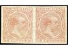 Lot 1151