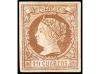 Lot 1066