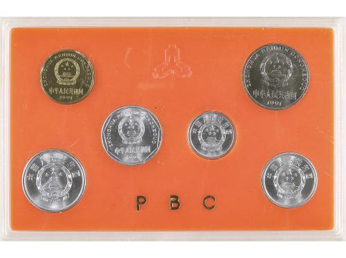 CHINA. Set 6 monedas 1, 2, 5 Fen, 1, 5 Jiao, 1 Yuan. 1991. A