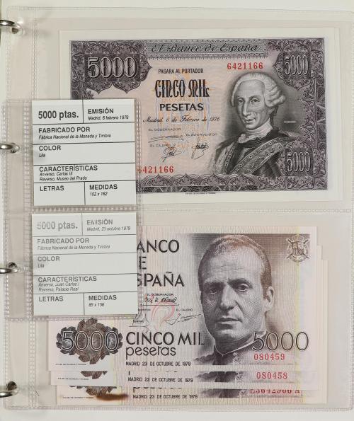 Lote 31 billetes 200 (3), 500 (5), 1.000 (5), 2.000 (6), 5.0