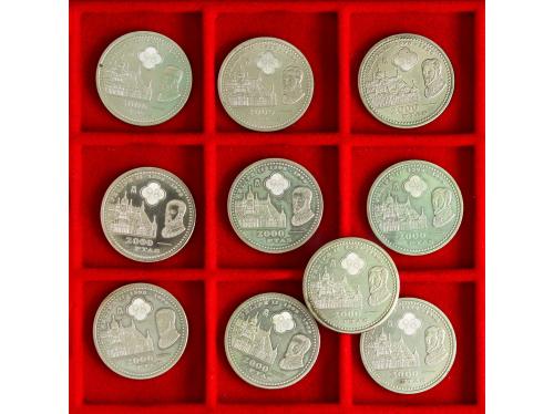 JUAN CARLOS I. Lote 10 monedas 2000 Pesetas. 1998. Peso tota