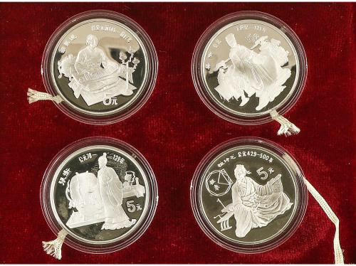 CHINA. Lote 3 set 4 monedas 5 Yuan. 1984-1986. AR. People´ s