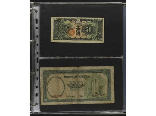 BILLETES EXTRANJEROS. Lote alrededor 120 billetes. S.XX. Col