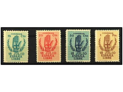 (**) ESPAÑA. Ed. 851/4. SERIE COMPLETA con goma alterada. PR
