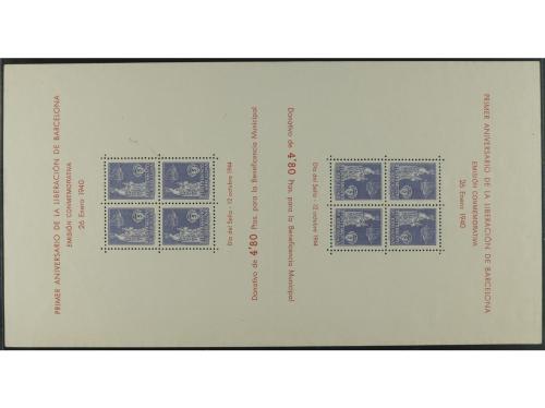 Lote 1483