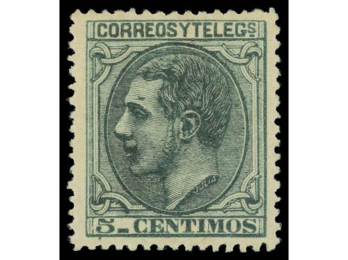 Lot 1167