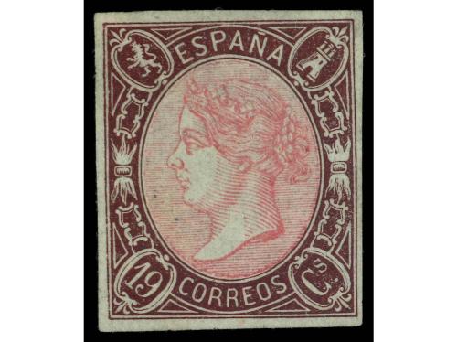 Lote 1071