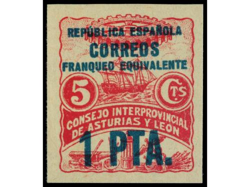 Lote 1590