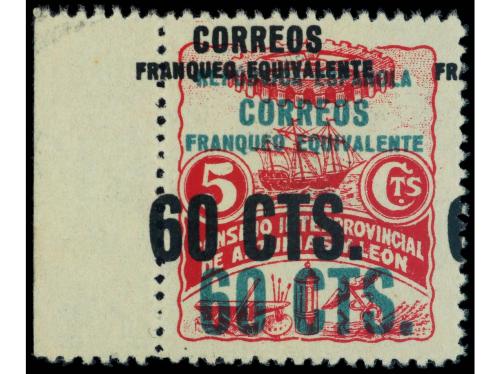 Lote 1591