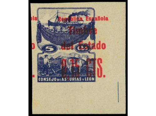 Lote 1593