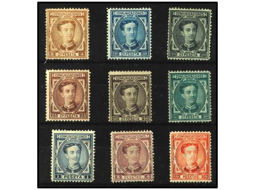 * ESPAÑA. Ed. 174/82. SERIE COMPLETA. Preciosa por su buen c