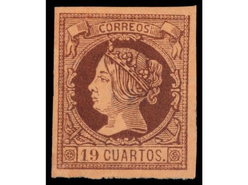 Lote 1063