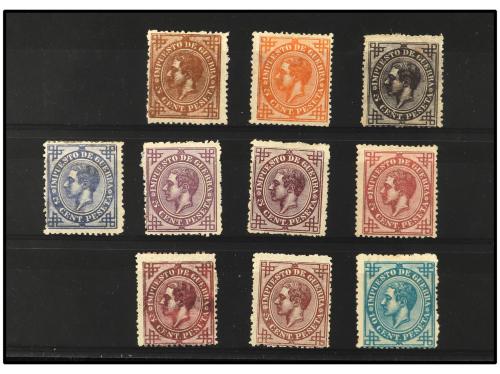ESPAÑA. Ed. 183P(9) y 184P. 5 cts. Nueve PRUEBAS dentadas en