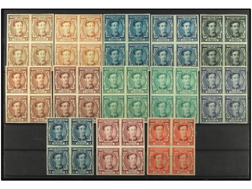 ** ESPAÑA. Ed. 174s/82s(4). SERIE COMPLETA en bloque de 4 SI