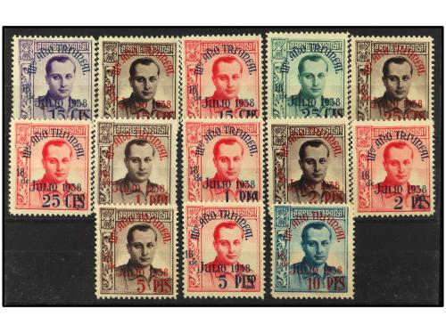 * ESPAÑA: BENEFICENCIA. Ed. NE19/31. SERIE COMPLETA. Precios