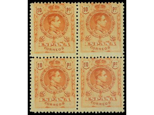 Lote 1170