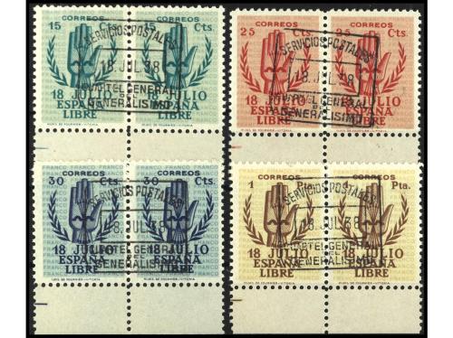 ° ESPAÑA. Ed. 851/4(2). SERIE COMPLETA en pareja horizontal 